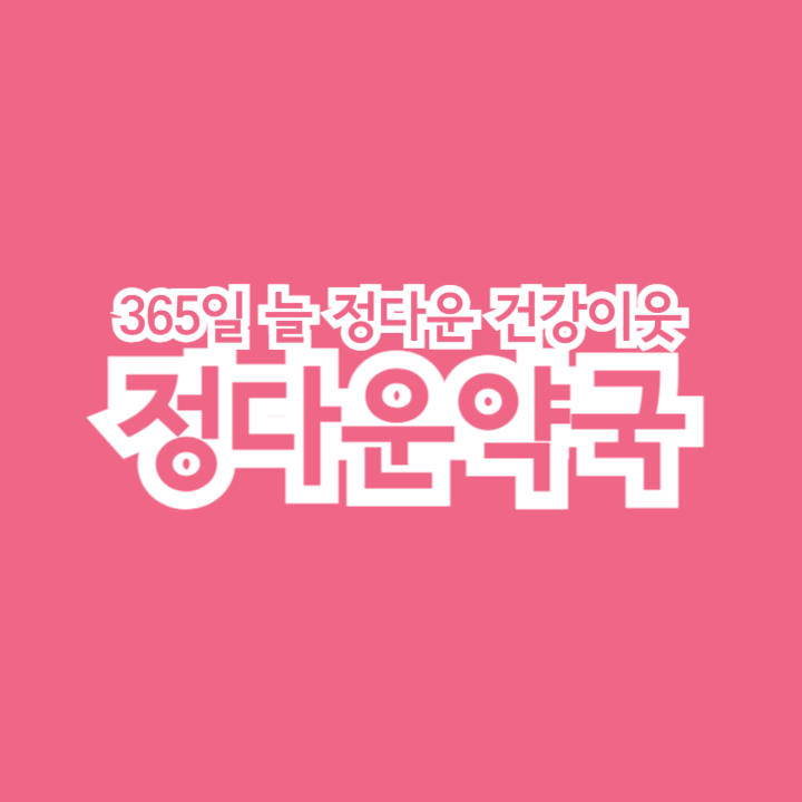 인스타그램 프로필-001.png